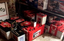 battery-store